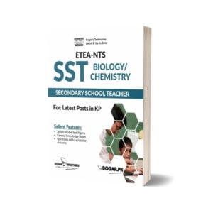 SST Biology & Chemistry Guide By Dogar Brothers