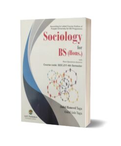 Sociology For BS Hons By Imtiaz Book Depot