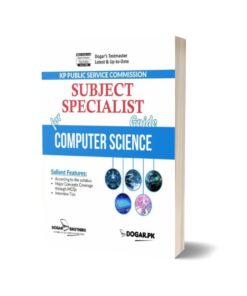 Subject Specialist Computer Science Guide For KPPSC By Dogar Brothers