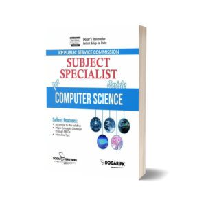 Subject Specialist Computer Science Guide For KPPSC By Dogar Brothers