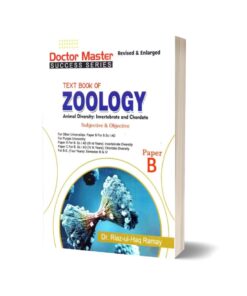 Text Book Of Zoology Animals Diversity Paper-B By Dr. Riaz-ul-Haq