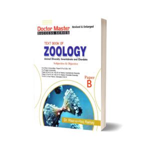 Text Book Of Zoology Animals Diversity Paper-B By Dr. Riaz-ul-Haq