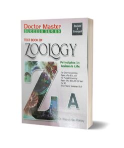 Text Book Of Zoology Principles In Animals Life Paper-A By Dr. Riaz-ul-Haq