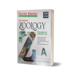 Text Book Of Zoology Principles In Animals Life Paper-A By Dr. Riaz-ul-Haq