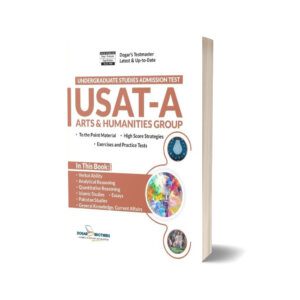 USAT (Undergraduate Studies Admission Test) For Art & Humanities Group By Dogar Brothers