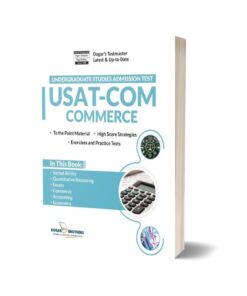 USAT (Undergraduate Studies Admission Test) For Commerce Group By Dogar Brothers