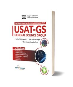 USAT (Undergraduate Studies Admission Test) For General Science Group By Dogar Brothers