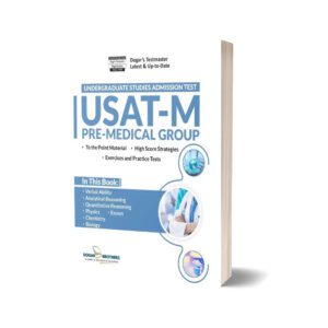 USAT (Undergraduate Studies Admission Test) For Medical Group By Dogar Brothers