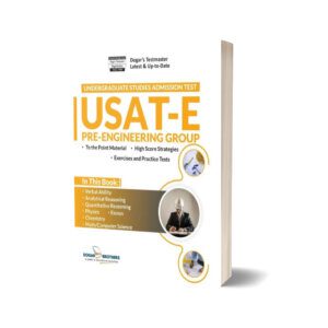 USAT (Undergraduate Studies Admission Test) For Pre-Engineering Group By Dogar Brothers