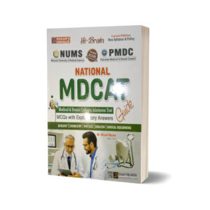 NUMS-PMDC MDCAT Guide By Dogar Publishers