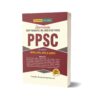 PPSC Short Notes One Liners & Past Papers By Ch Shoaib Ahmed Waraich