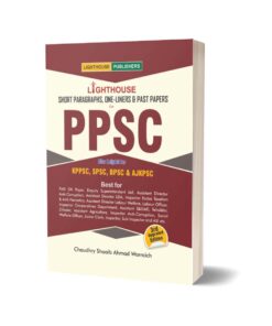 PPSC Short Notes One Liners & Past Papers By Ch Shoaib Ahmed Waraich