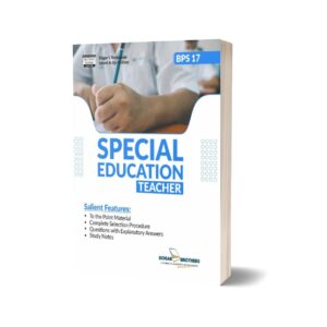 SPSC Special Education Teacher (BPS-17) Guide By Dogar Brothers