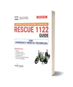 Rescue 1122 Guide For Emergency Medical Technician By Dogar Brothers