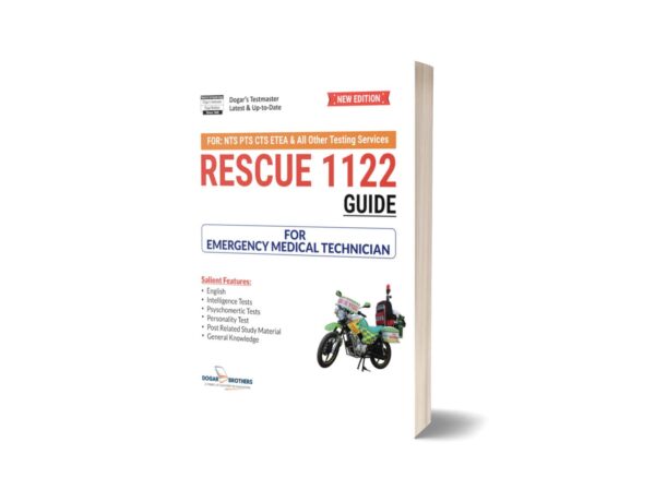 Rescue 1122 Guide For Emergency Medical Technician By Dogar Brothers