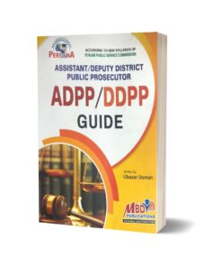 Assistant Deputy District Public Prosecutor ADPP-DDPP Guide By Ubazar Usman