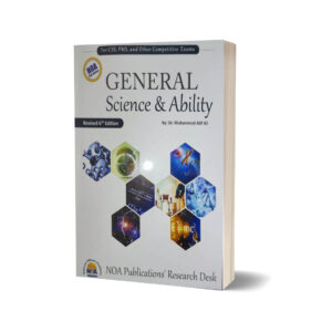 General Science & Ability By Dr. M Atif Ali - National Officer Academy