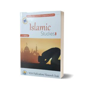 Islamic Studies By National Officer Academy