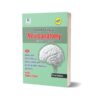 Neuroanatomy An illustrated Review For MBBS & BDS By Zahoor Daha