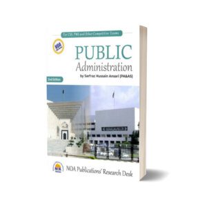 Public Administrations By Sarfaraz Hussain Ansari - National Officer Academy