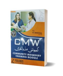 Community-Midwifery-Training-Module-By-Dr.-Haroon-Bilal