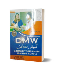 Community Midwifery Training Module By Dr. Haroon Bilal