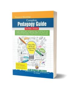 Complete Pedagogy Guide By Nazir Ahmed