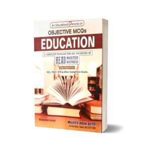 Education Objective MCQs By M Arshad