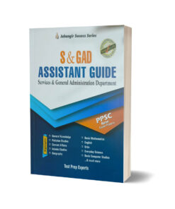 S & GAD Assistant Guide Services & General Administration Department-JWT