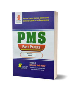 PMS PAST PAPERS POLITICAL SCIENCE
