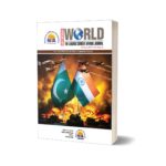 Contemporary World Magazine 2nd Issue 2025 By NOA Publication