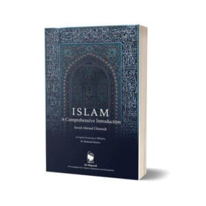 Islam A Comprehensive Introduction By Dr Shehzad Saleem