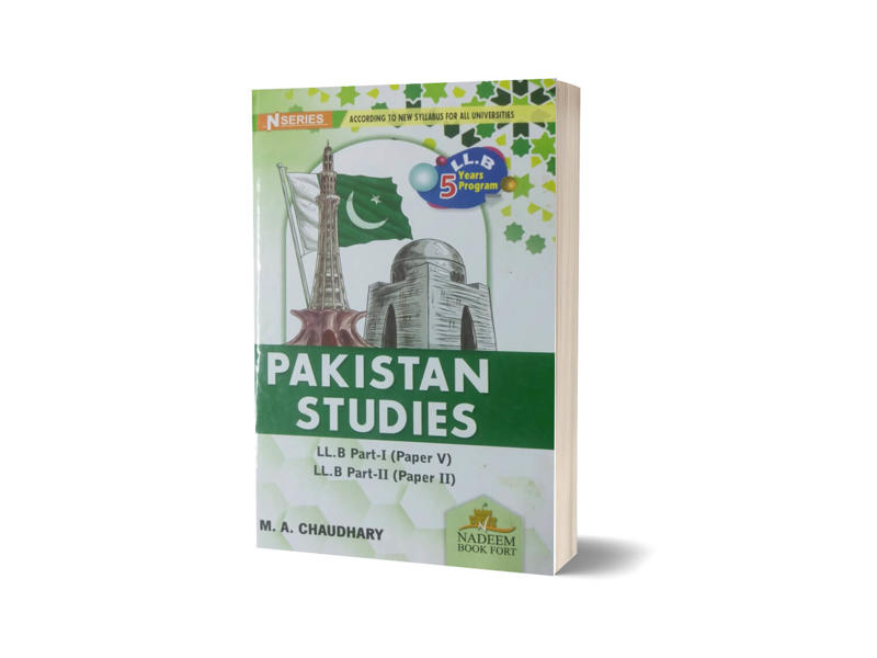 LLB Part 1 Complete Book Set N Series By M.A. Chaudhary Pak Studies