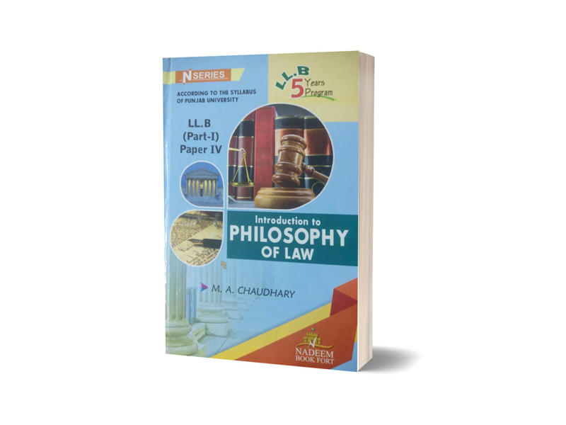 LLB Part 1 Complete Book Set N Series By M.A. Chaudhary Philosophy