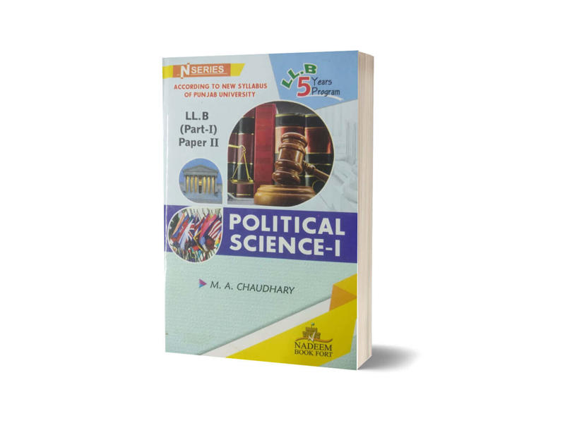 LLB Part 1 Complete Book Set N Series By M.A. Chaudhary Political Science