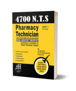 Pharmacy Technicians Solved papers Part one By Maktabah Daneyal