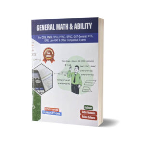General Math Ability All Competitive Exams By Sabir Hussain