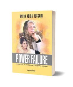 Power Failure By Syeda Abida Hussain