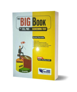 The Big Book For CSS PMS Screening Test By Mian Shafiq