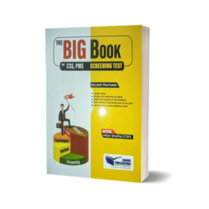 The Big Book For CSS PMS Screening Test By Mian Shafiq