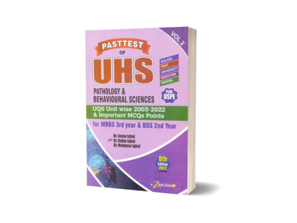 UHS Pharmacology & Forensic Medicine Vol 2 For MBBS 3rd Year