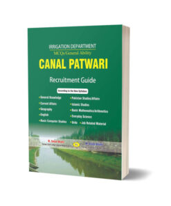 Canal Patwari Recruitment Test Guide By Bhatti Sons Publishers