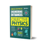 Objective Physics Vol 1 for Engineering Entrances By DC Pandey