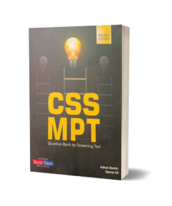 CSS MPT Question Bank For Screening Test By Adnan Bashir