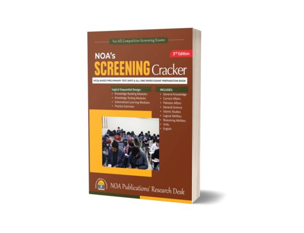 Screening Cracker Guide By National Officer Academy