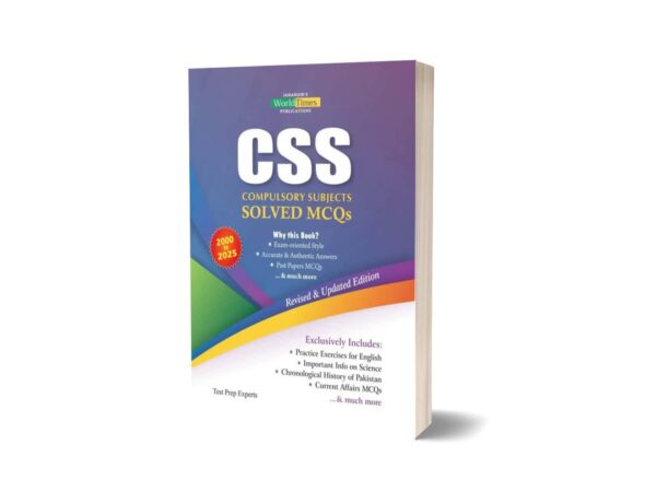 CSS Compulsory Subjects Solved Past Papers MCQs 2000-2025 By JWT