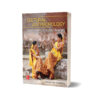 Cultural Anthropology Color Edition By Conrad Phillip Kottak