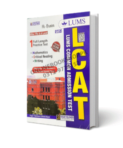LCAT LUMS Common Admission Test Guide By Dogar Publishers