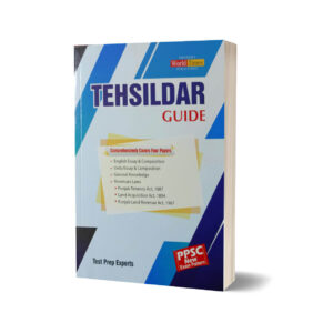 Tehsildar Guide for PPSC By JWT Publications