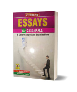 Essays For CSS PMS By Ghulam Yazdani